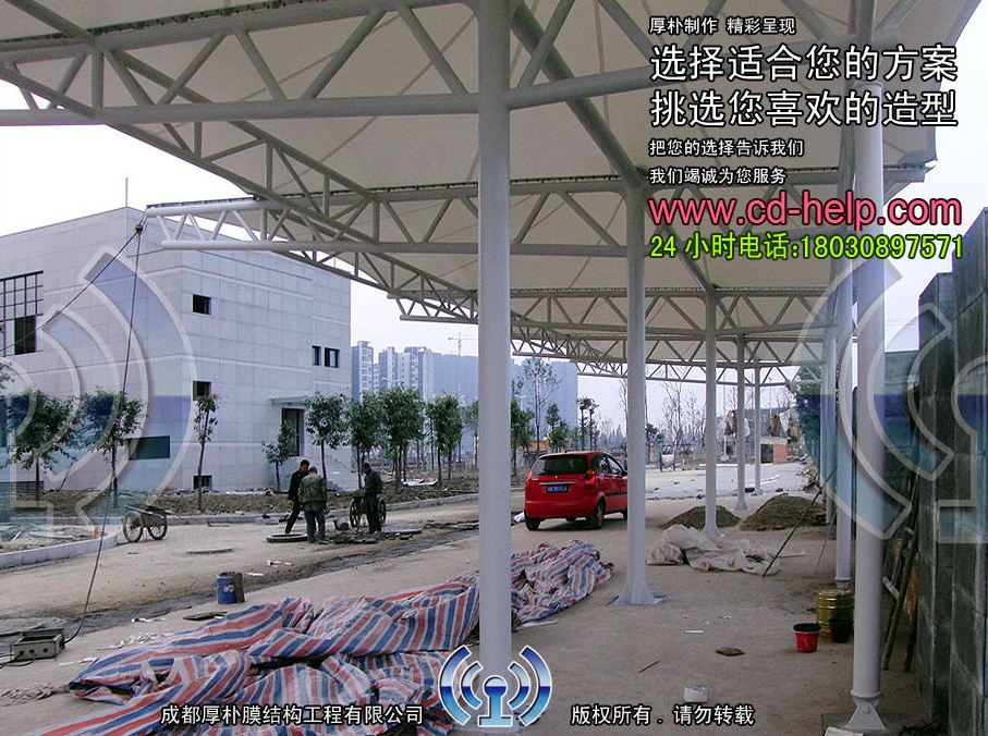 四川警卫局停车棚膜结构工程照片11_成都膜结构案例