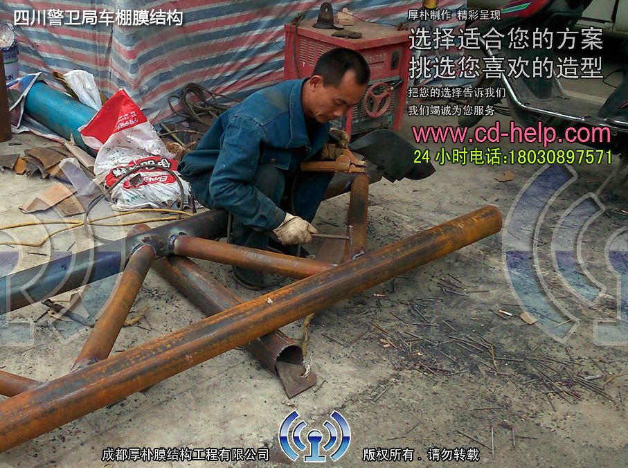 四川警卫局车棚膜结构工程照片8_成都膜结构案例