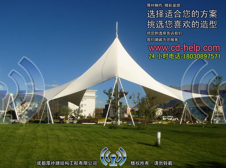 四川高新区管委会景观膜结构