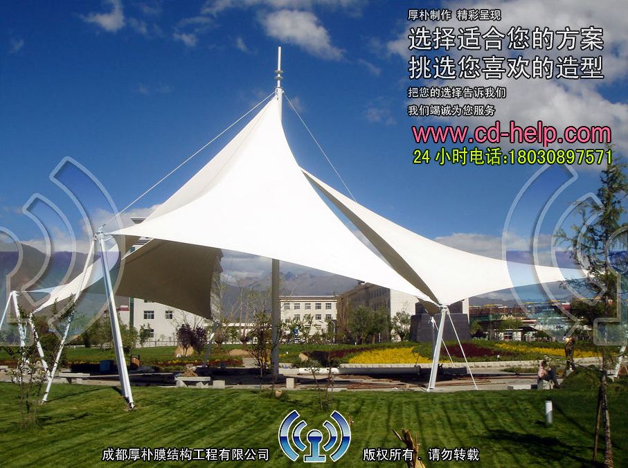 四川高新区管委会景观膜结构工程照片3_成都膜结构案例