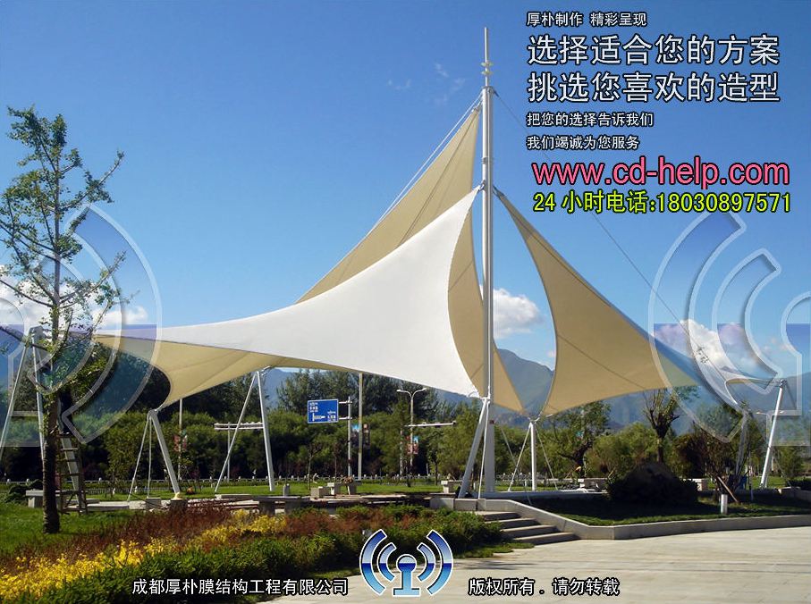 四川高新区管委会景观膜结构工程照片4_成都膜结构案例