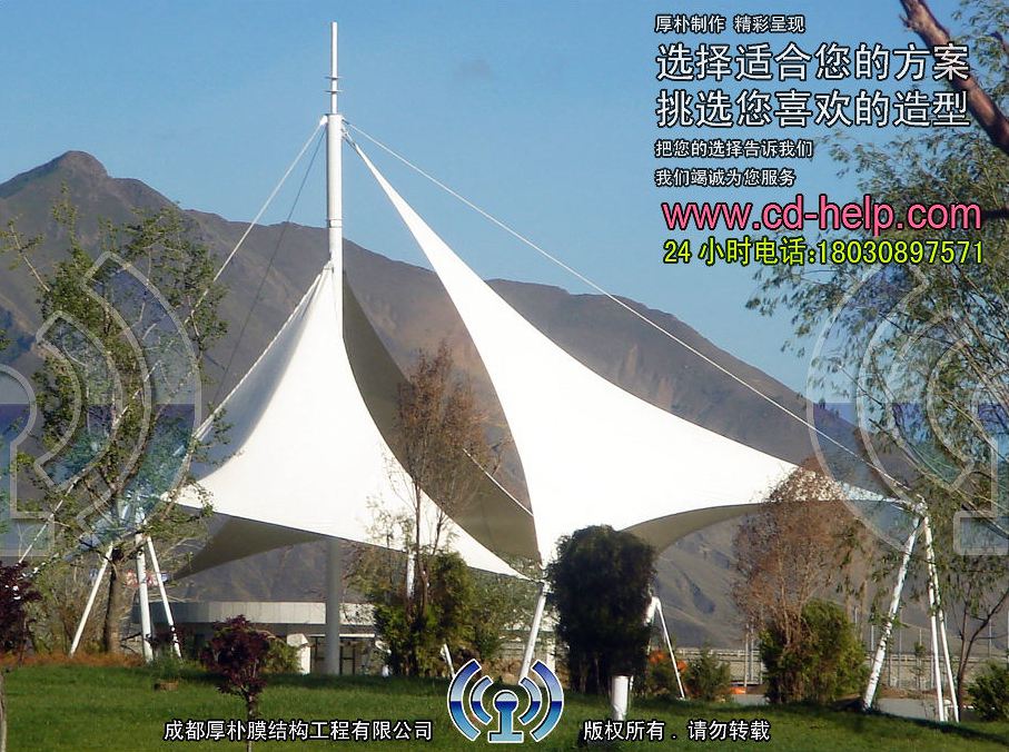 四川高新区管委会景观膜结构工程照片5_成都膜结构案例