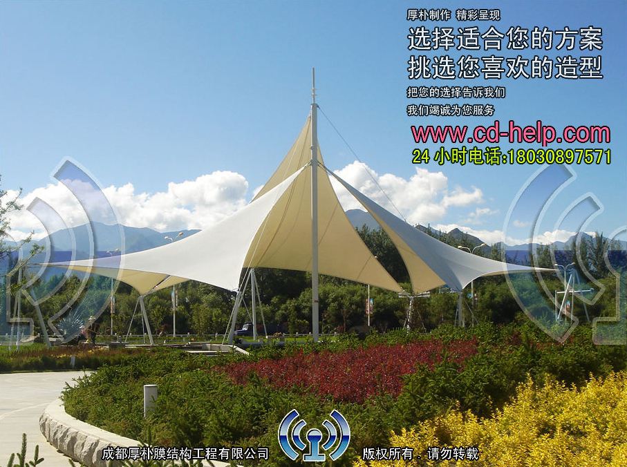 四川高新区管委会景观膜结构工程照片6_成都膜结构案例