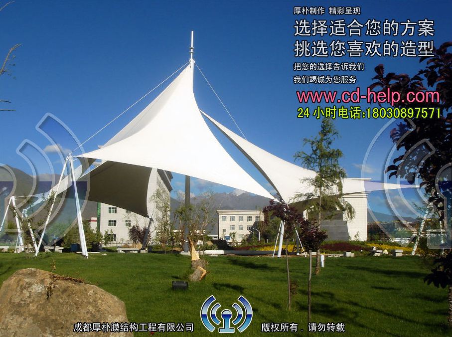 四川高新区管委会景观膜结构工程照片7_成都膜结构案例