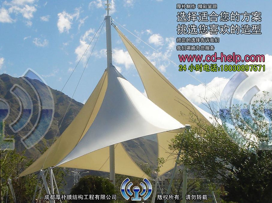 四川高新区管委会景观膜结构工程照片9_成都膜结构案例