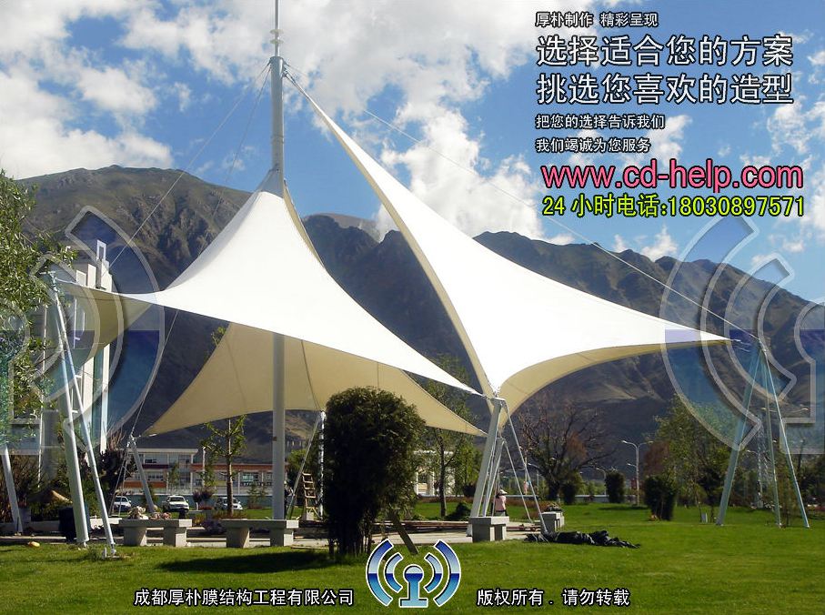四川高新区管委会景观膜结构工程照片10_成都膜结构案例