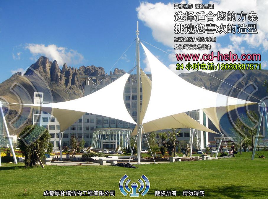 四川高新区管委会景观膜结构工程照片11_成都膜结构案例