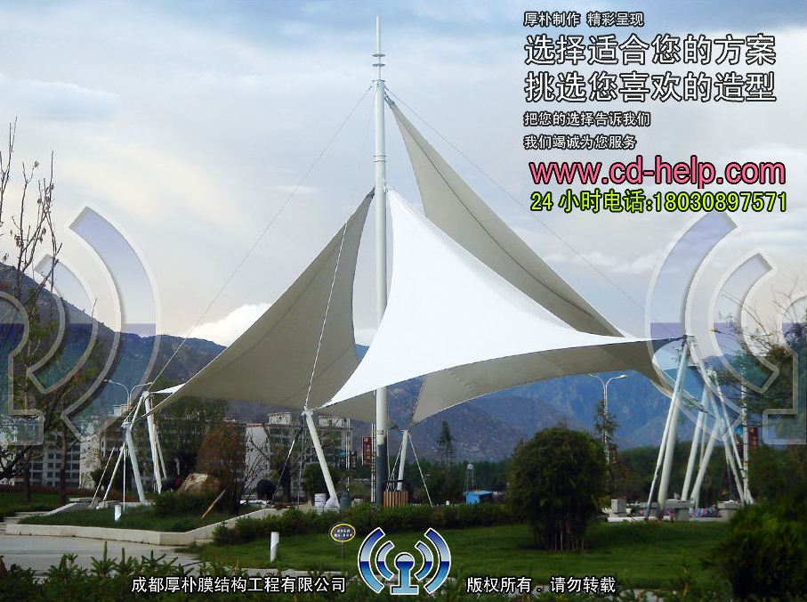 四川高新区管委会景观膜结构工程照片12_成都膜结构案例