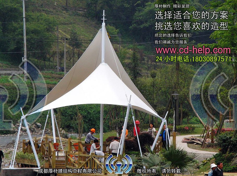 大邑水岸西岭1期景观膜结构