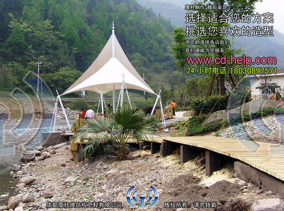 大邑水岸西岭1期景观膜结构工程照片3_成都膜结构案例