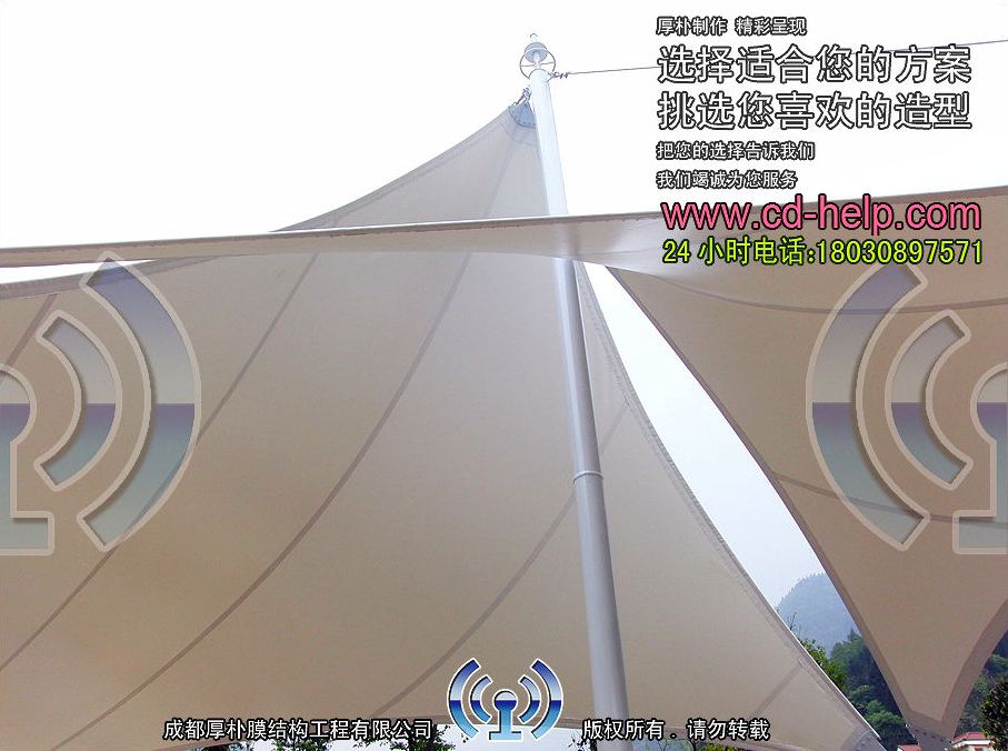 大邑水岸西岭1期景观膜结构工程照片4_成都膜结构案例