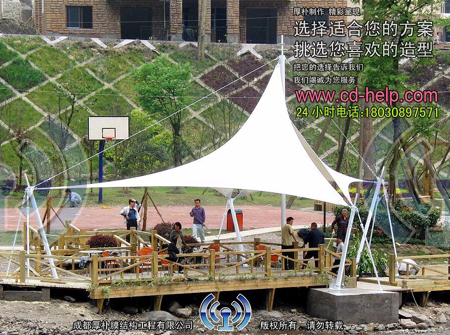 大邑水岸西岭1期景观膜结构工程照片6_成都膜结构案例