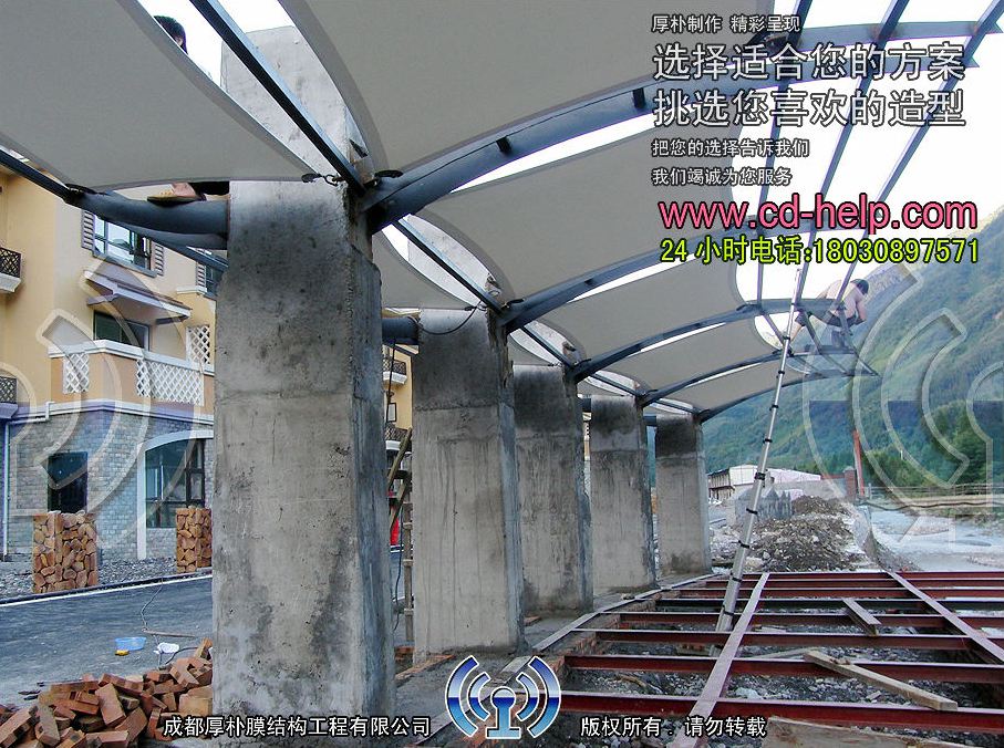 大邑水岸西岭2期观景台膜结构工程照片3_成都膜结构案例