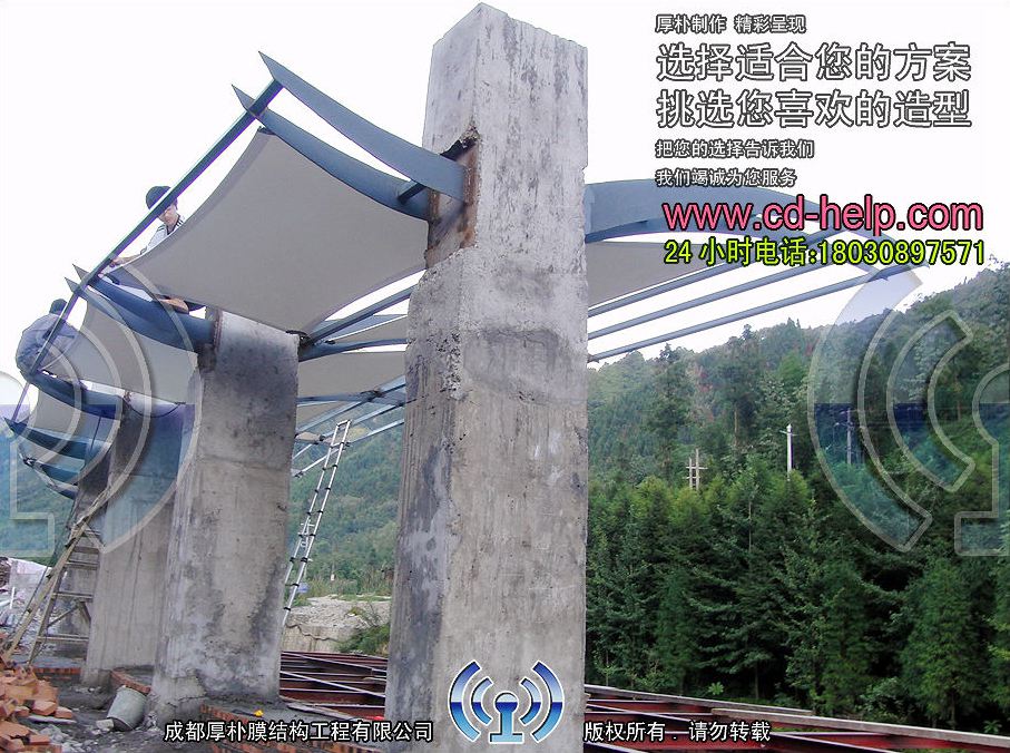 大邑水岸西岭2期观景台膜结构工程照片4_成都膜结构案例