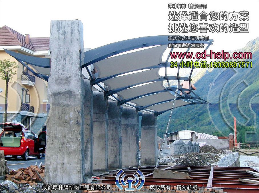 大邑水岸西岭2期观景台膜结构工程照片6_成都膜结构案例