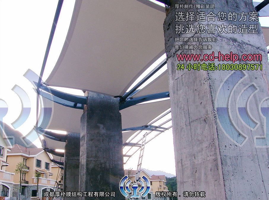 大邑水岸西岭2期观景台膜结构工程照片7_成都膜结构案例