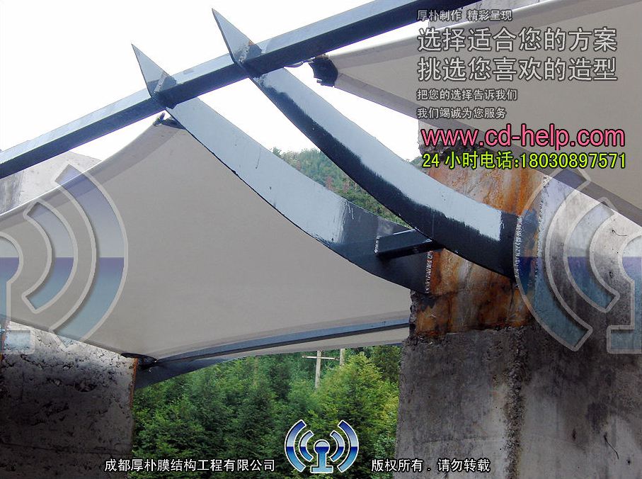大邑水岸西岭2期观景台膜结构工程照片11_成都膜结构案例