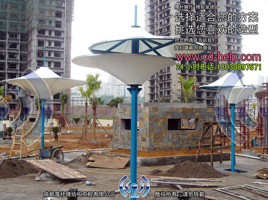 宜宾小区景观膜结构