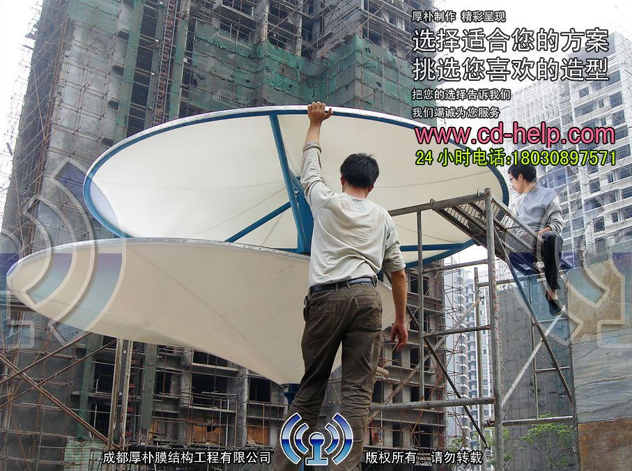 宜宾小区景观膜结构工程照片2_成都膜结构案例