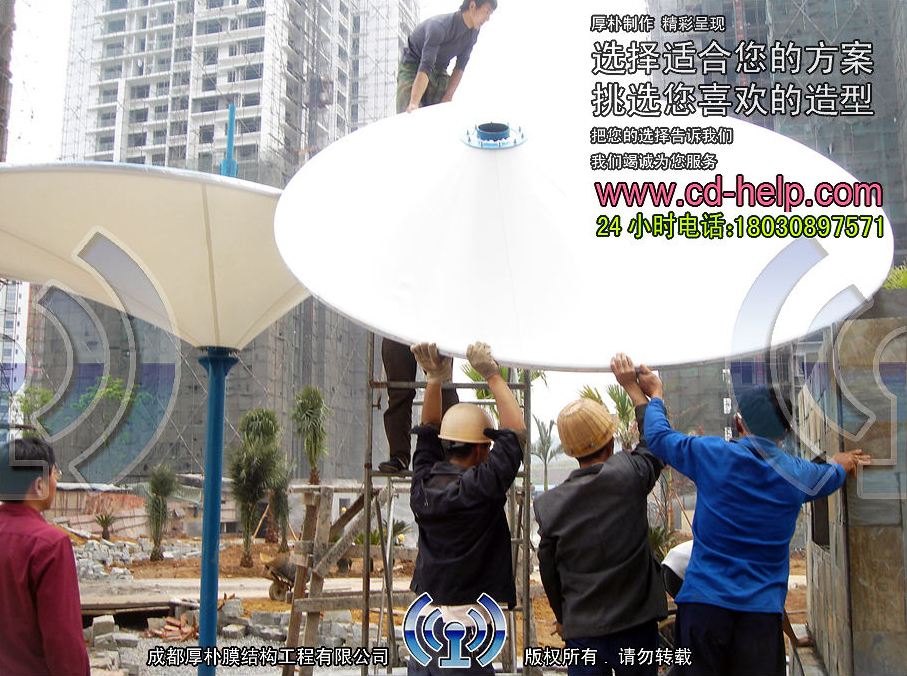 宜宾小区景观膜结构工程照片3_成都膜结构案例