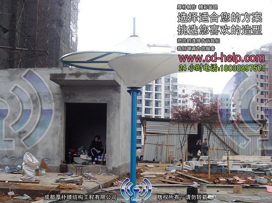 宜宾小区景观膜结构工程照片8_成都膜结构案例
