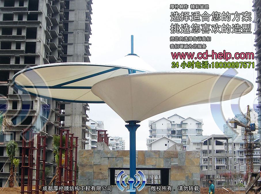 宜宾小区景观膜结构工程照片9_成都膜结构案例