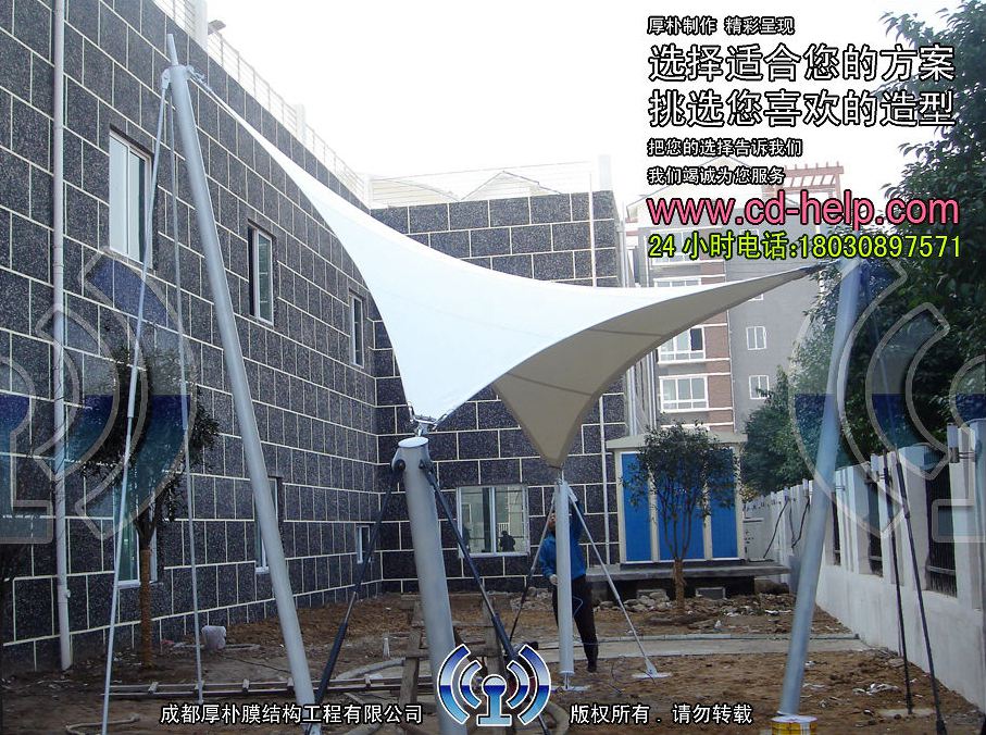 广元小区景观膜结构工程照片2_成都膜结构案例