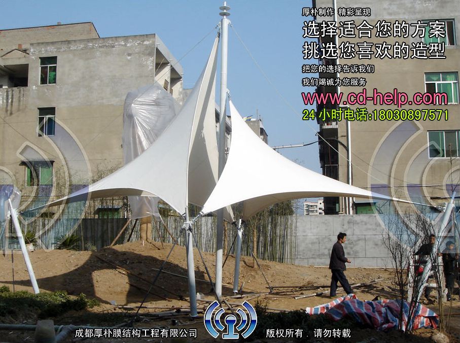 广元小区景观膜结构工程照片4_成都膜结构案例