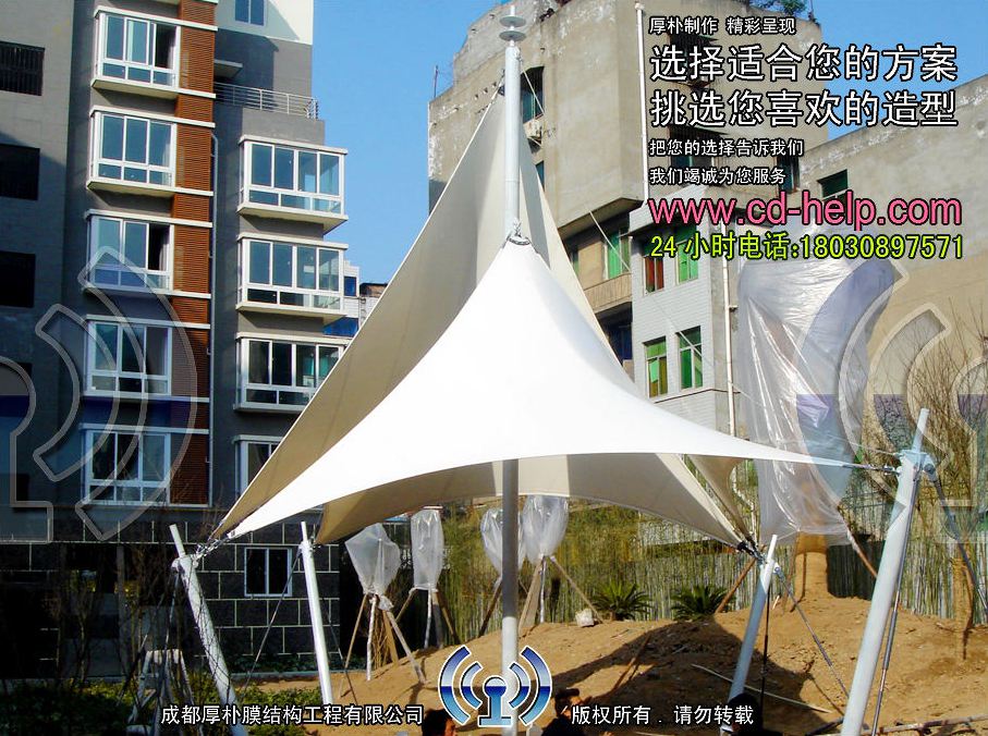 广元小区景观膜结构工程照片5_成都膜结构案例