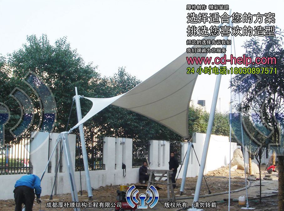 广元小区景观膜结构工程照片6_成都膜结构案例