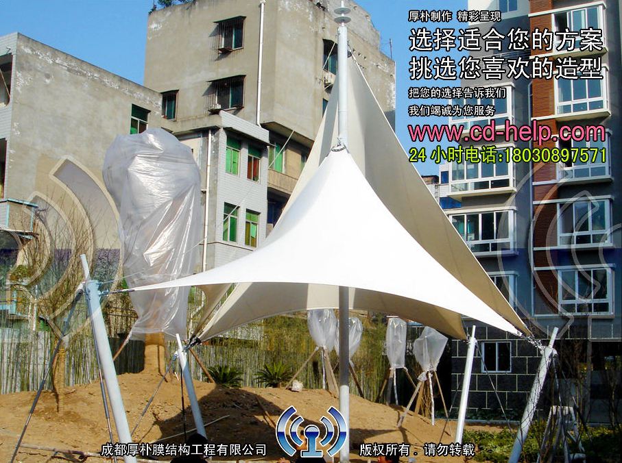 广元小区景观膜结构工程照片7_成都膜结构案例