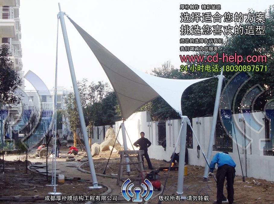 广元小区景观膜结构工程照片9_成都膜结构案例