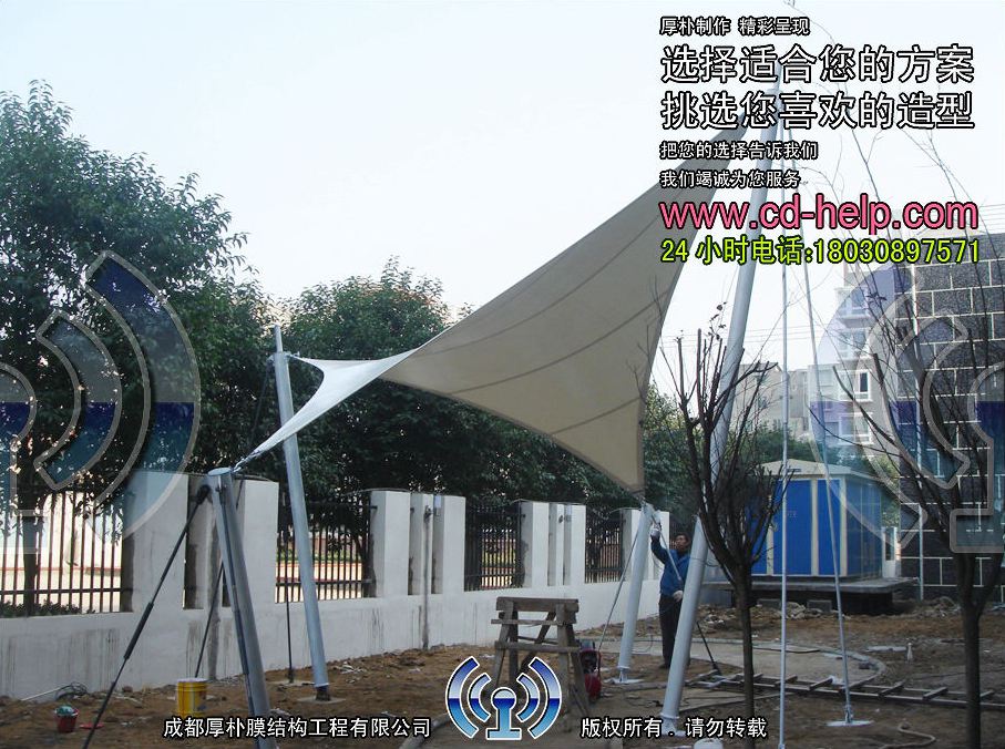 广元小区景观膜结构工程照片10_成都膜结构案例