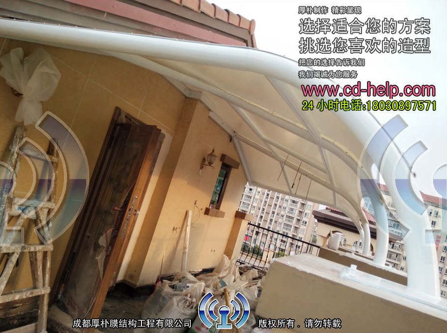 彭州盛世天彭屋顶膜结构工程照片9_成都膜结构案例