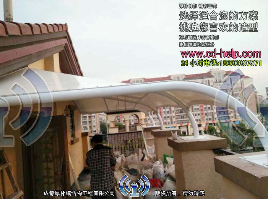 彭州盛世天彭屋顶膜结构工程照片10_成都膜结构案例