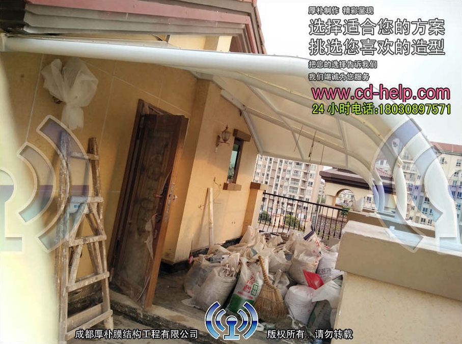 彭州盛世天彭屋顶膜结构工程照片11_成都膜结构案例