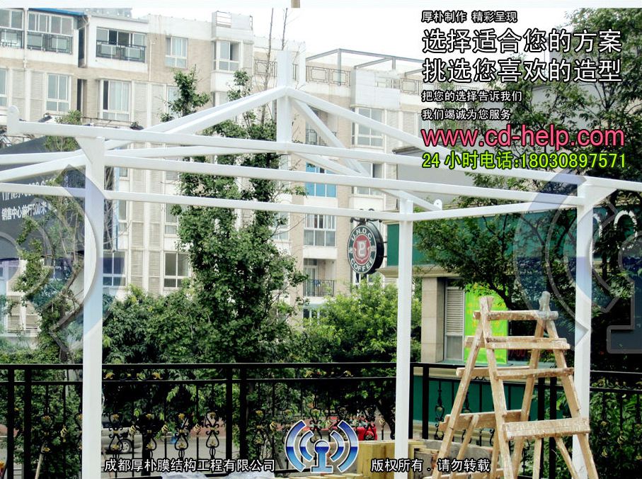 德阳老码头火锅店膜结构工程照片3_成都膜结构案例