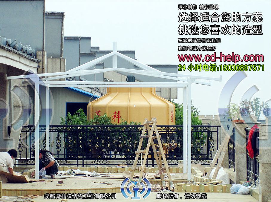 德阳老码头火锅店膜结构工程照片4_成都膜结构案例