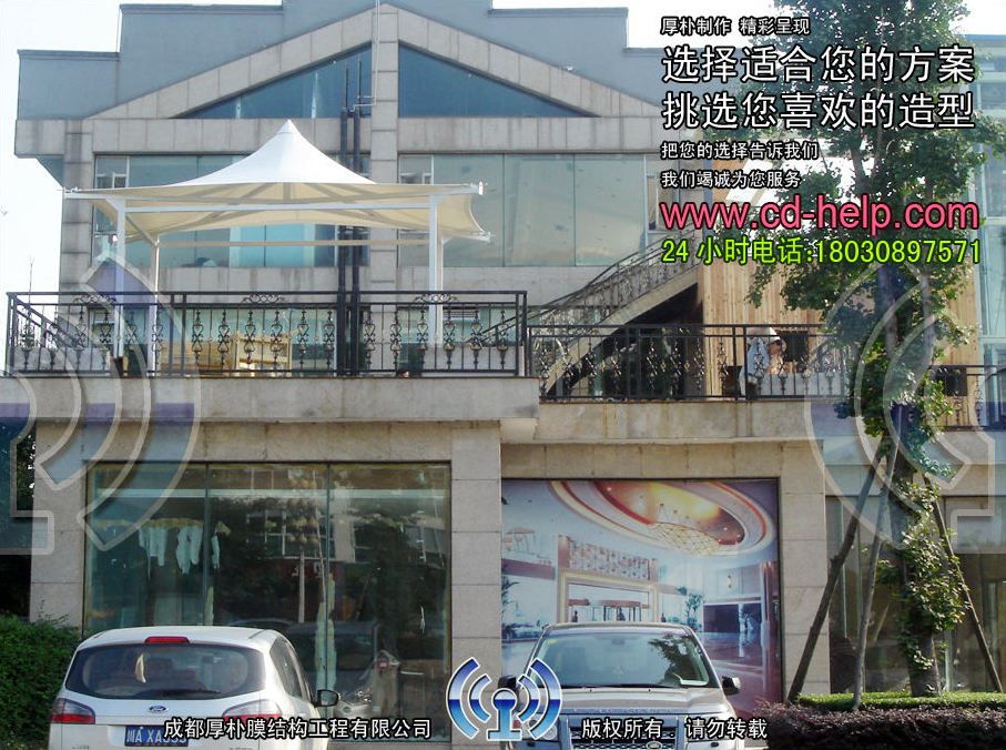 德阳老码头火锅店膜结构工程照片7_成都膜结构案例