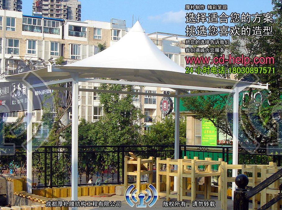 德阳老码头火锅店膜结构工程照片9_成都膜结构案例