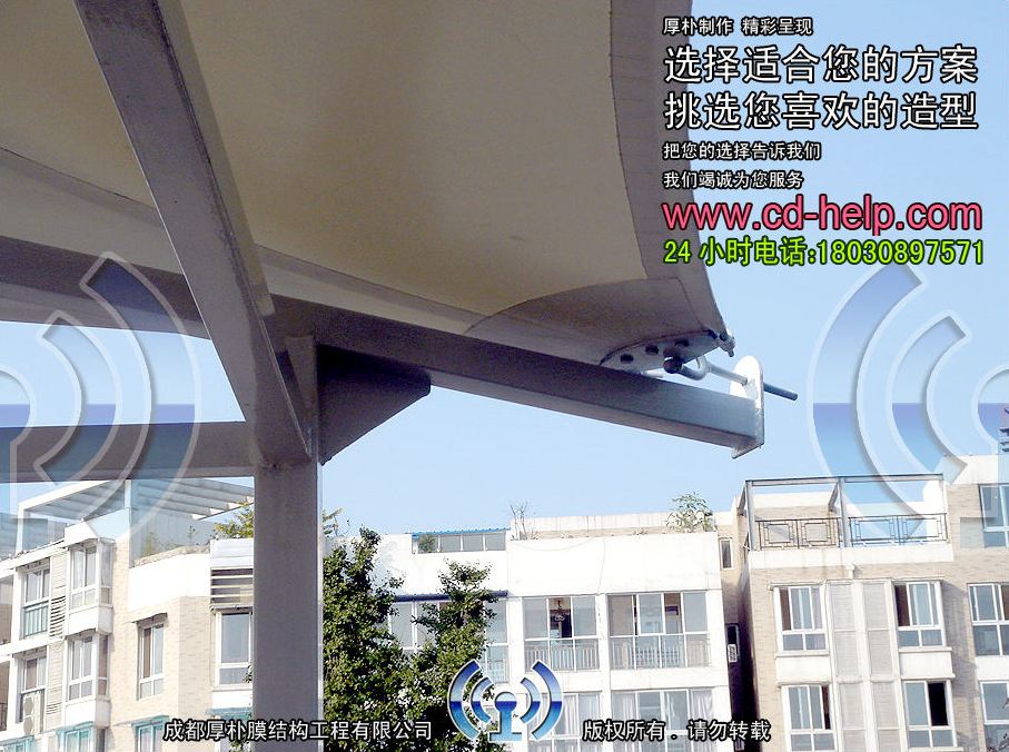 德阳老码头火锅店膜结构工程照片11_成都膜结构案例
