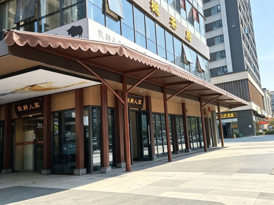 成华区餐厅门头遮阳膜结构