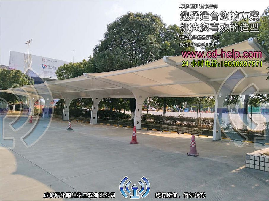 成渝高速公路管理处车棚膜结构工程照片3_成都膜结构案例