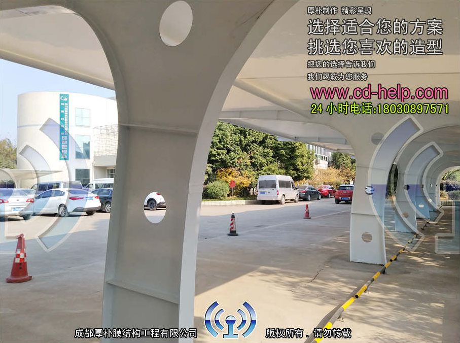 成渝高速公路管理处车棚膜结构工程照片4_成都膜结构案例