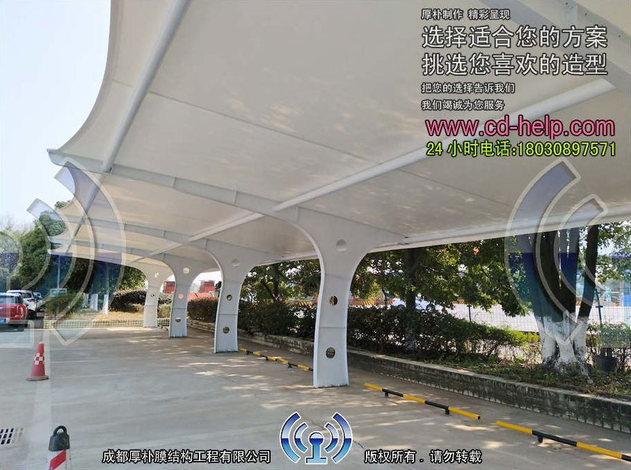 成渝高速公路管理处车棚膜结构工程照片5_成都膜结构案例