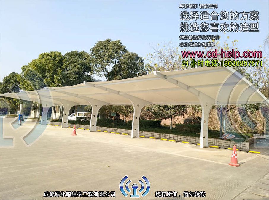 成渝高速公路管理处车棚膜结构工程照片7_成都膜结构案例