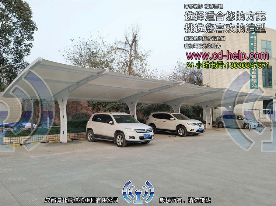 成渝高速公路管理处车棚膜结构工程照片10_成都膜结构案例