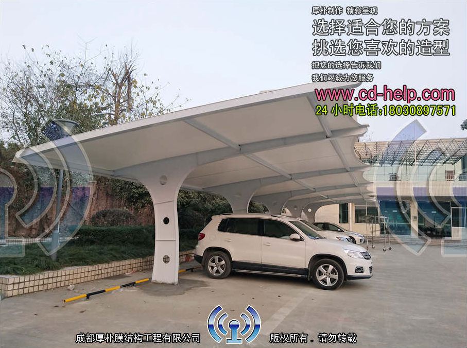 成渝高速公路管理处车棚膜结构工程照片11_成都膜结构案例