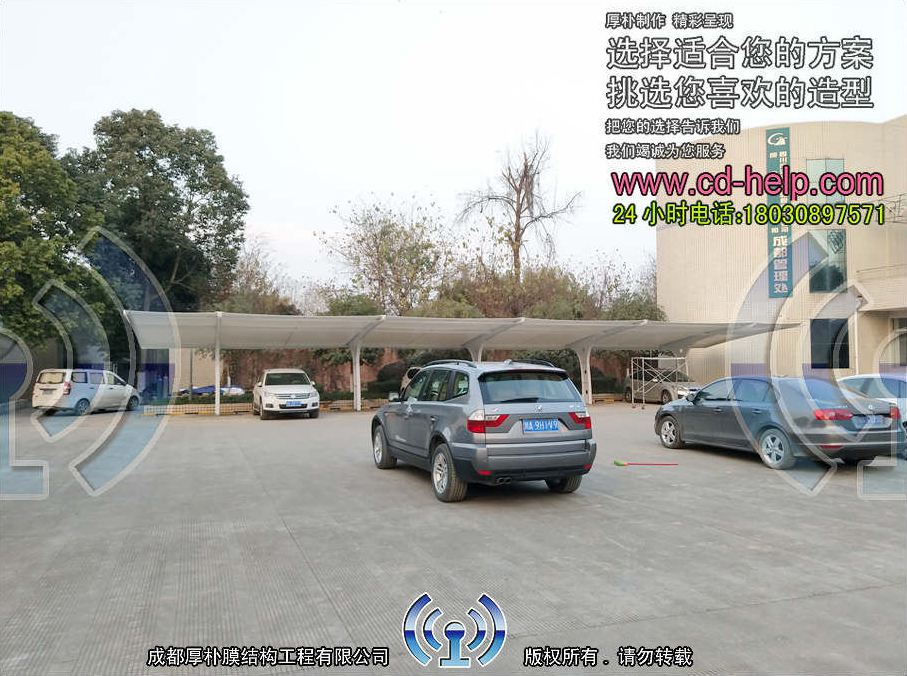 成渝高速公路管理处车棚膜结构工程照片12_成都膜结构案例