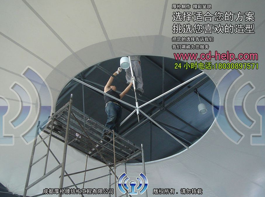 成都三利宅院会所游泳池室内吊顶膜结构工程照片2_成都膜结构案例